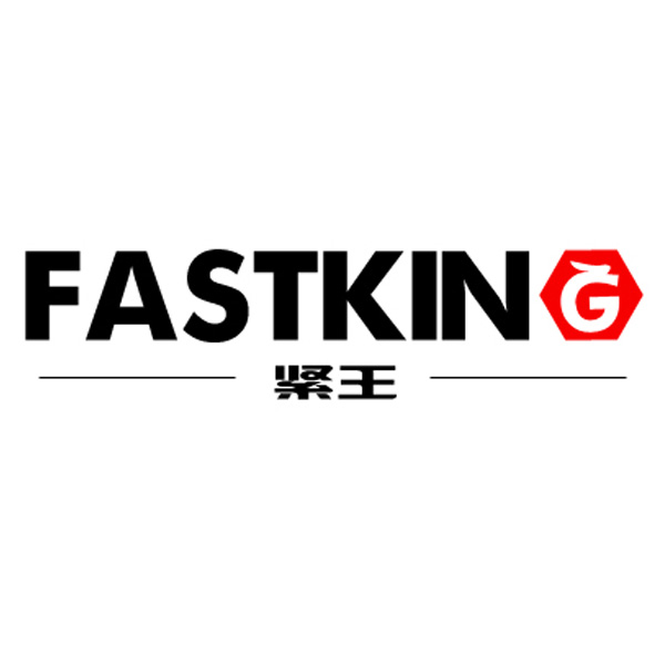 紧王螺丝